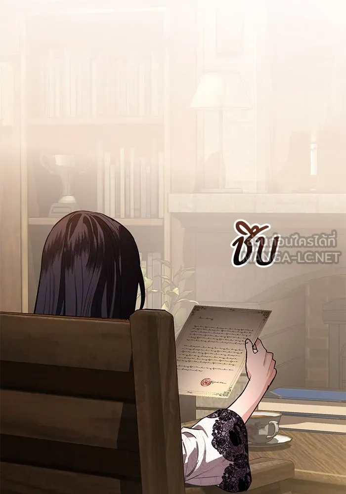 แด่ชู้รักของสามี ตอนที่ 80 รูปที่ 66