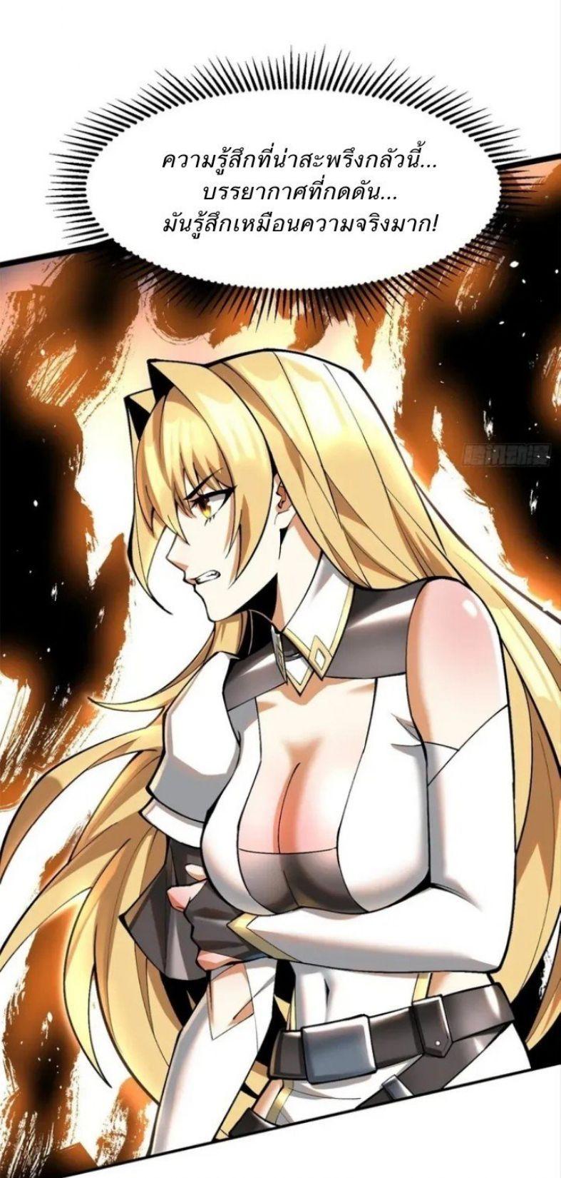 Manga-lc-com อ่านมังงะ อ่านการ์ตูน ออนไลน์ ฟรี I REALLY DON’T WANT TO LEARN FORBIDDEN SPELLS ตอนที่ 1 2 3 4 5 6 7 8 9 10 11 12 13 14 ฟรี ไม่มีโฆษณา Manga-lc - อ่าน มังงะ อ่าน การ์ตูน ออนไลน์ อ่านมังงะ ฟรี