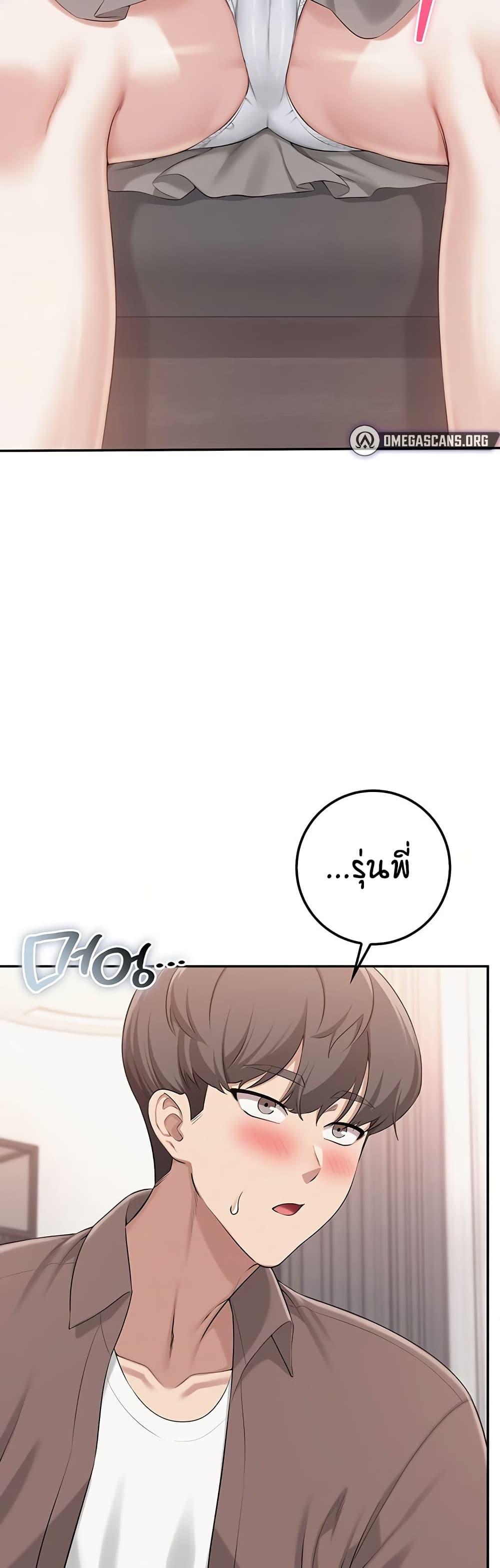 Doujin-Lc- อ่าน โดจิน มังฮวา เกาหลี ญี่ปุ่น จีน แปลไทย College Hot Girlfriends ตอนที่ 1 2 3 4 5 6 7 8 9 10 11 12 13 14 ฟรี ไม่มีโฆษณา อ่าน โดจิน Manhwa เกาหลี ญี่ปุ่น จีน เรามีครบ คัดมาให้เน้นๆ โดจิน 18+ รับประกันความฟินโดย  Doujin Lc