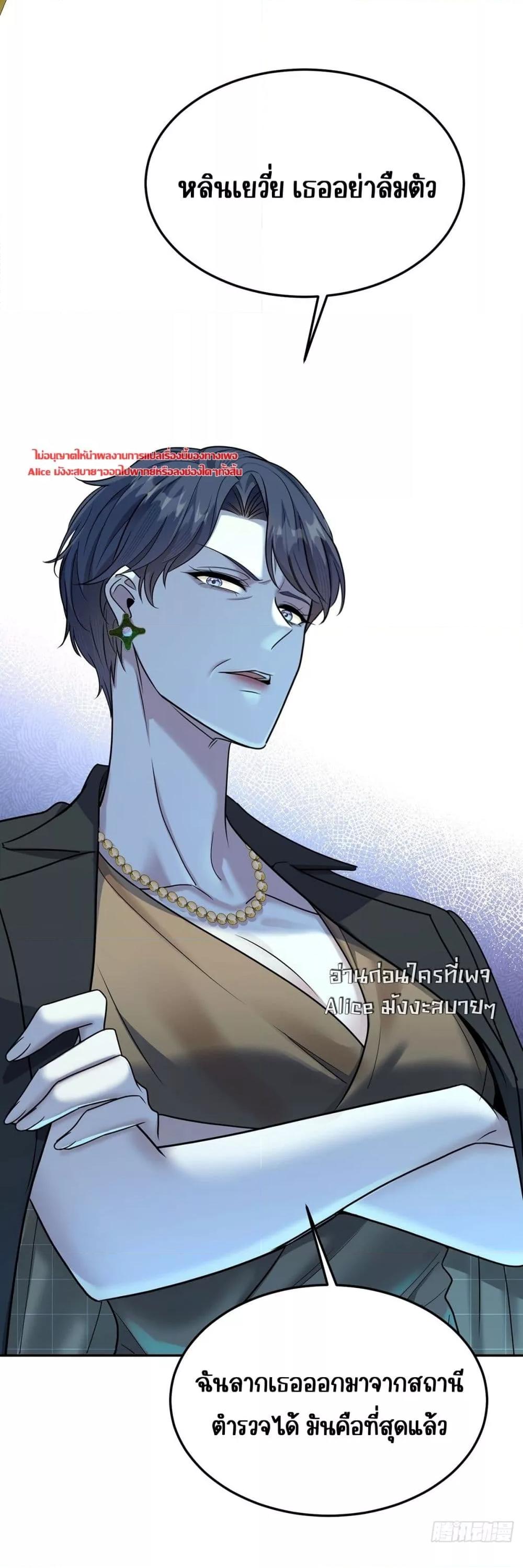 Manga-lc-com อ่านมังงะ อ่านการ์ตูน ออนไลน์ ฟรี AfterBreaking ตอนที่ 1 2 3 4 5 6 7 8 9 10 11 12 13 14 ฟรี ไม่มีโฆษณา Manga-lc - อ่าน มังงะ อ่าน การ์ตูน ออนไลน์ อ่านมังงะ ฟรี