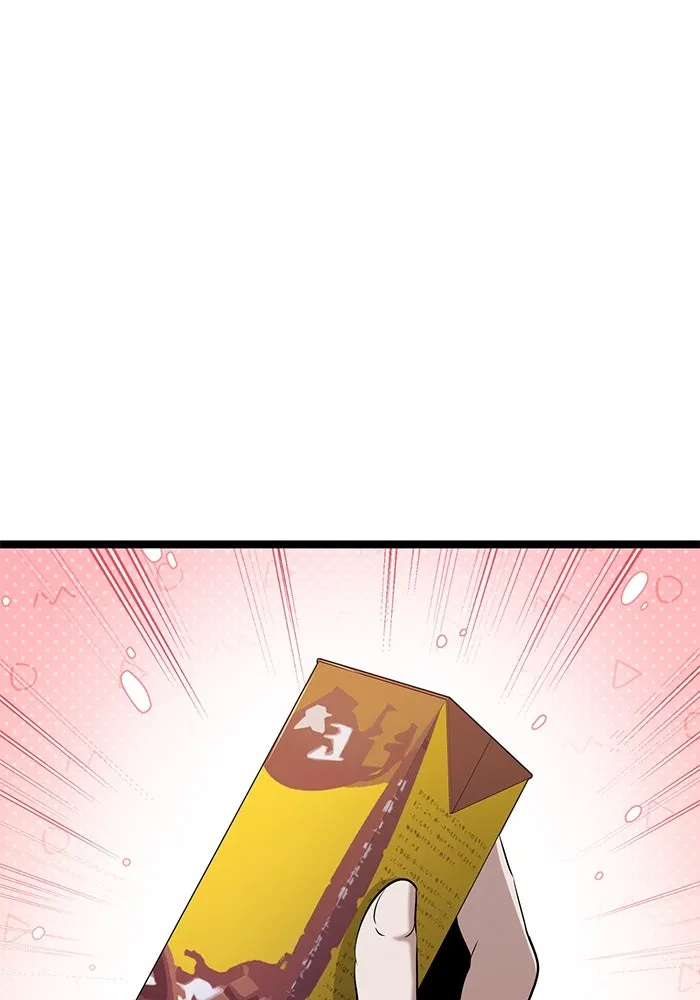 ราชินีนักบู๊ ตอนที่ 40 รูปที่ 167