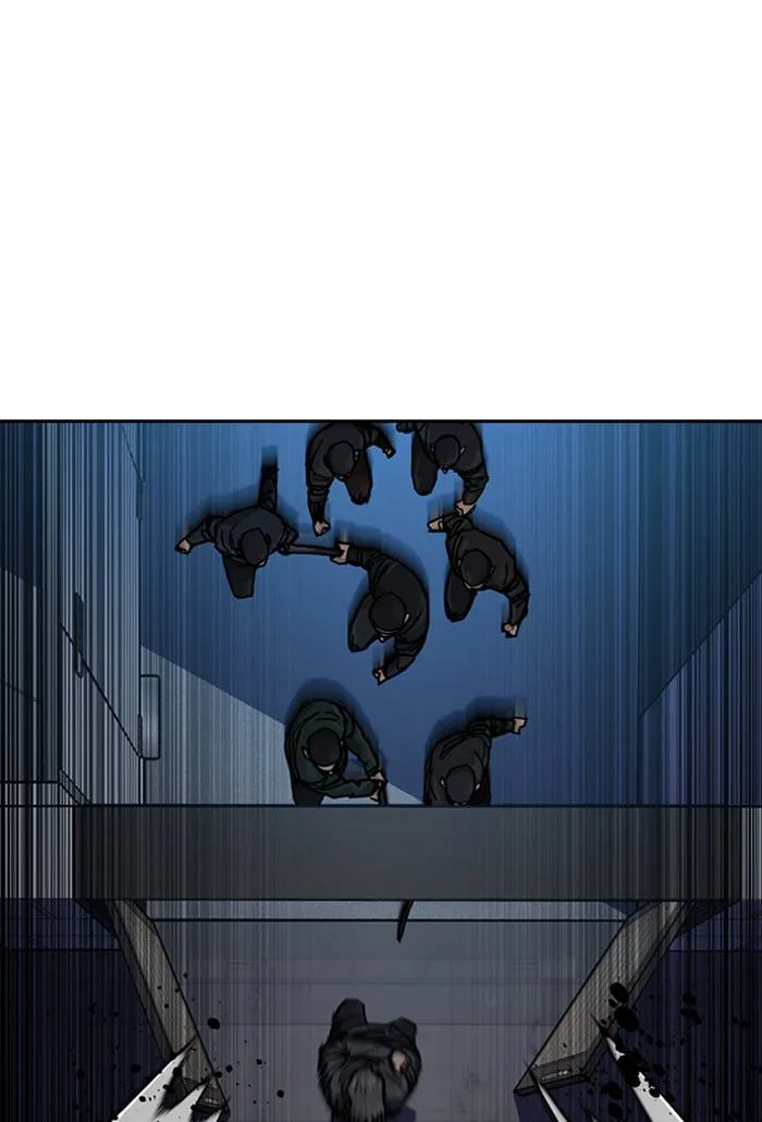 To not die ตอนที่ 59 รูปที่ 64