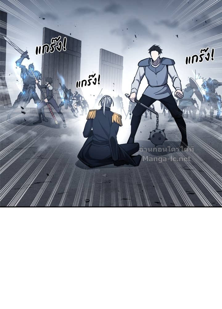 Doujin-Lc- อ่าน โดจิน มังฮวา เกาหลี ญี่ปุ่น จีน แปลไทย ผู้พิชิตเกมป้องกันฐาน ตอนที่ 1 2 3 4 5 6 7 8 9 10 11 12 13 14 ฟรี ไม่มีโฆษณา อ่าน โดจิน Manhwa เกาหลี ญี่ปุ่น จีน เรามีครบ คัดมาให้เน้นๆ โดจิน 18+ รับประกันความฟินโดย Doujin Lc