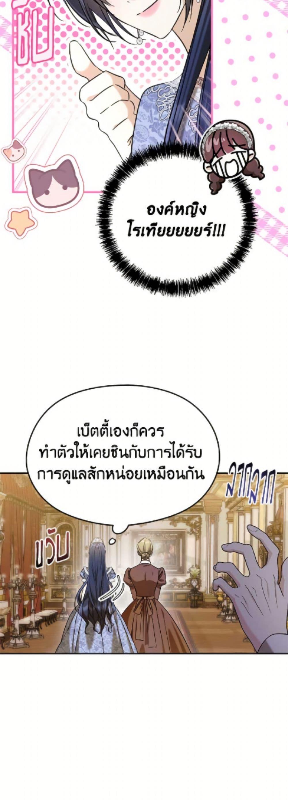 Manga-lc-com อ่านมังงะ อ่านการ์ตูน ออนไลน์ ฟรี I Don’t Want to Work! ตอนที่ 1 2 3 4 5 6 7 8 9 10 11 12 13 14 ฟรี ไม่มีโฆษณา Manga-lc - อ่าน มังงะ อ่าน การ์ตูน ออนไลน์ อ่านมังงะ ฟรี