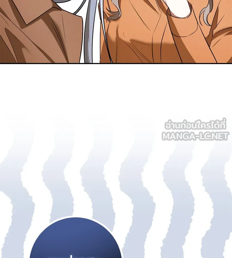 เรือนจำรัก ตอนที่ 32 รูปที่ 102