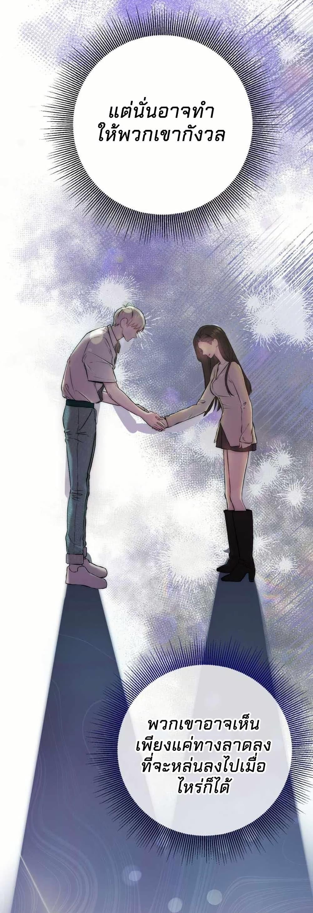 Manga-lc-com อ่านมังงะ อ่านการ์ตูน ออนไลน์ ฟรี Acting Genius, TOP Idol! ตอนที่ 1 2 3 4 5 6 7 8 9 10 11 12 13 14 ฟรี ไม่มีโฆษณา Manga-lc - อ่าน มังงะ อ่าน การ์ตูน ออนไลน์ อ่านมังงะ ฟรี