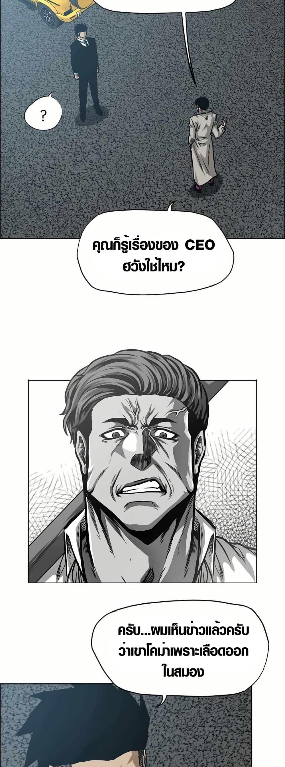 Manga-lc-com อ่านมังงะ อ่านการ์ตูน ออนไลน์ ฟรี Secret Family ตอนที่ 1 2 3 4 5 6 7 8 9 10 11 12 13 14 ฟรี ไม่มีโฆษณา Manga-lc - อ่าน มังงะ อ่าน การ์ตูน ออนไลน์ อ่านมังงะ ฟรี