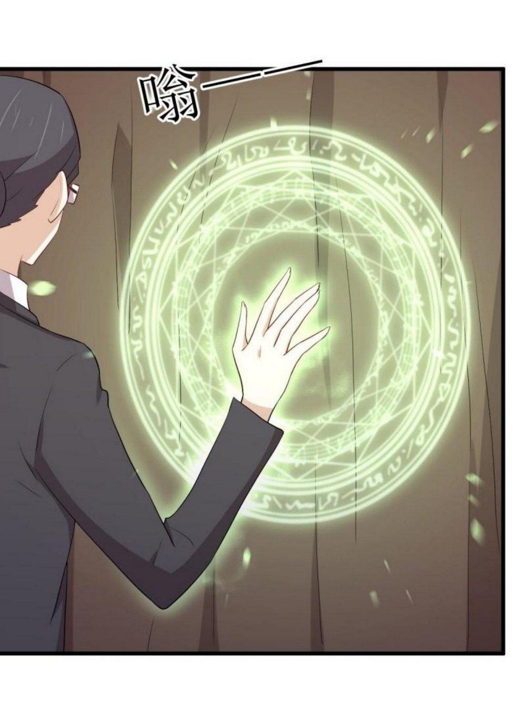 Manga-lc-com อ่านมังงะ อ่านการ์ตูน ออนไลน์ ฟรี Immortal Swordsman in the Reverse World ตอนที่ 1 2 3 4 5 6 7 8 9 10 11 12 13 14 ฟรี ไม่มีโฆษณา Manga-lc - อ่าน มังงะ อ่าน การ์ตูน ออนไลน์ อ่านมังงะ ฟรี