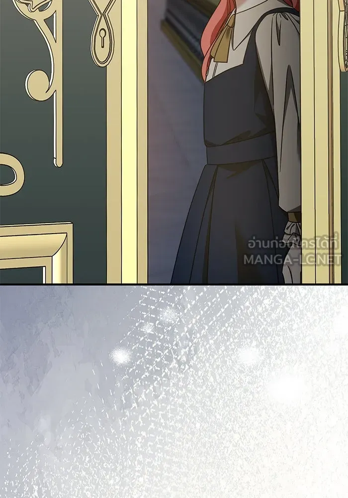 ครอบครัวพรรค์นั้น ฉันไม่มีวันกลับไป ตอนที่ 49 รูปที่ 51