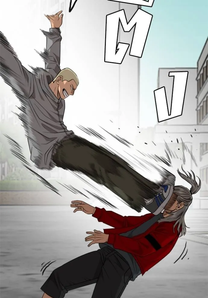 bad guy ตอนที่ 222 รูปที่ 55