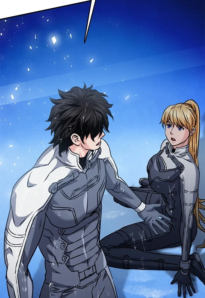 ดรูอิดแห่งสถานีโซล ตอนที่ 133 รูปที่ 2