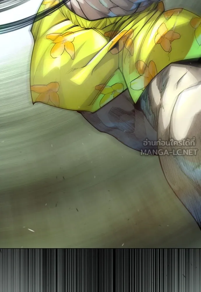 ยุคแห่งยอดมนุษย์ ตอนที่ 89 รูปที่ 84