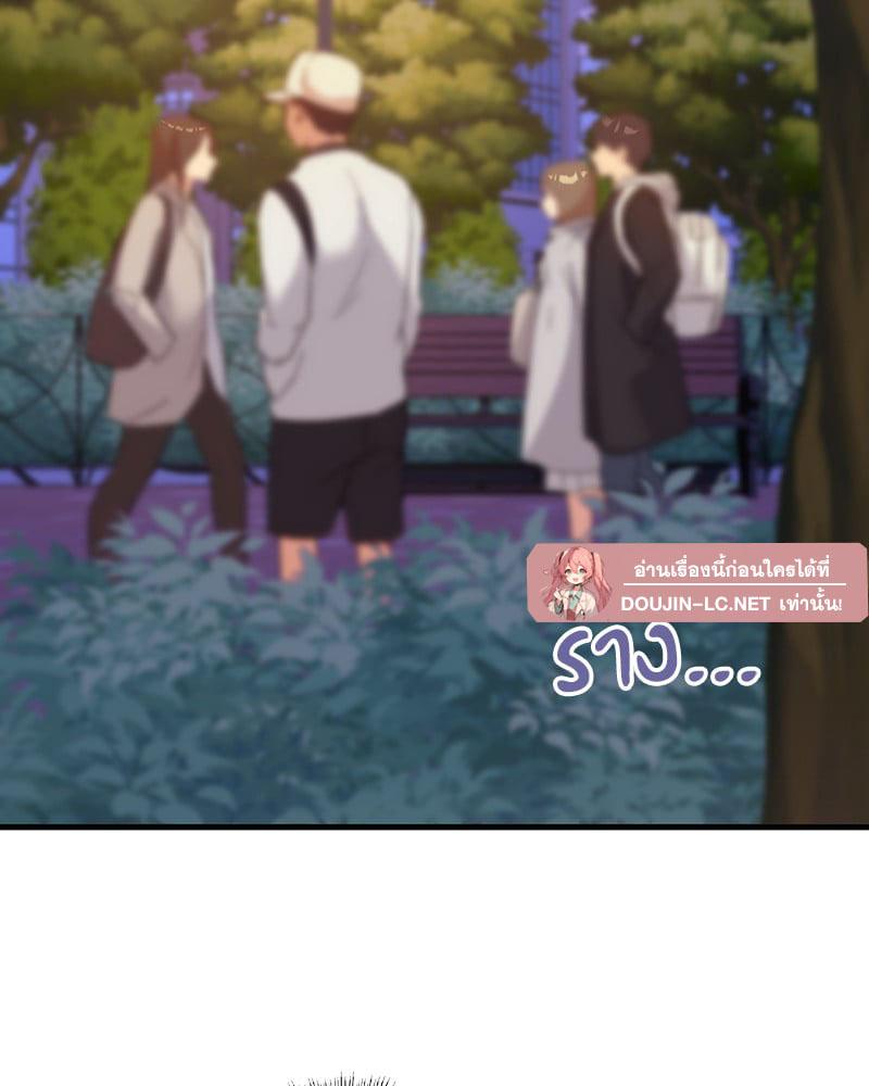 Doujin-Lc- อ่าน โดจิน มังฮวา เกาหลี ญี่ปุ่น จีน แปลไทย Playing On Hard Mode ตอนที่ 1 2 3 4 5 6 7 8 9 10 11 12 13 14 ฟรี ไม่มีโฆษณา อ่าน โดจิน Manhwa เกาหลี ญี่ปุ่น จีน เรามีครบ คัดมาให้เน้นๆ โดจิน 18+ รับประกันความฟินโดย  Doujin Lc