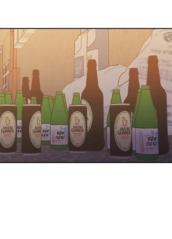 Couple Breaker ตอนที่ 5 รูปที่ 80