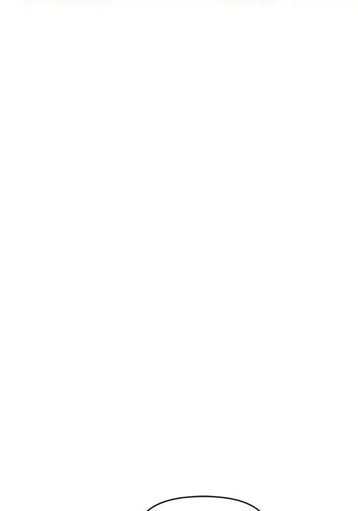 เพื่อนกันมันส์เกิน ตอนที่ 73 รูปที่ 16