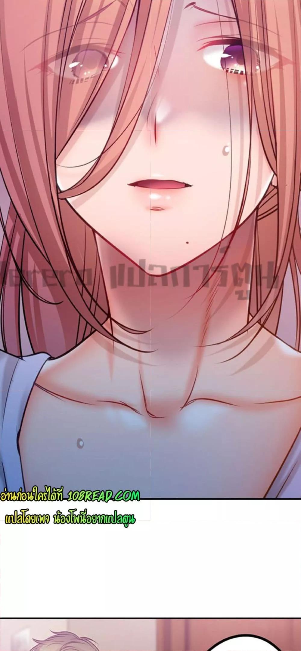 Doujin-Lc- อ่าน โดจิน มังฮวา เกาหลี ญี่ปุ่น จีน แปลไทย I Can’t Resist His Massage! Cheating in Front of My Husband’s Eyes ตอนที่ 1 2 3 4 5 6 7 8 9 10 11 12 13 14 ฟรี ไม่มีโฆษณา อ่าน โดจิน Manhwa เกาหลี ญี่ปุ่น จีน เรามีครบ คัดมาให้เน้นๆ โดจิน 18+ รับประกันความฟินโดย  Doujin Lc