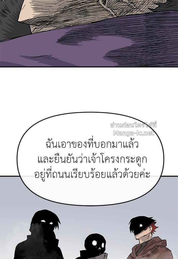 Doujin-Lc- อ่าน โดจิน มังฮวา เกาหลี ญี่ปุ่น จีน แปลไทย สารสุดท้ายจากโครงกระดูก ตอนที่ 1 2 3 4 5 6 7 8 9 10 11 12 13 14 ฟรี ไม่มีโฆษณา อ่าน โดจิน Manhwa เกาหลี ญี่ปุ่น จีน เรามีครบ คัดมาให้เน้นๆ โดจิน 18+ รับประกันความฟินโดย Doujin Lc
