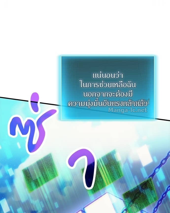 Doujin-Lc- อ่าน โดจิน มังฮวา เกาหลี ญี่ปุ่น จีน แปลไทย ฮีลเลอร์กำมะลอ ตอนที่ 1 2 3 4 5 6 7 8 9 10 11 12 13 14 ฟรี ไม่มีโฆษณา อ่าน โดจิน Manhwa เกาหลี ญี่ปุ่น จีน เรามีครบ คัดมาให้เน้นๆ โดจิน 18+ รับประกันความฟินโดย Doujin Lc