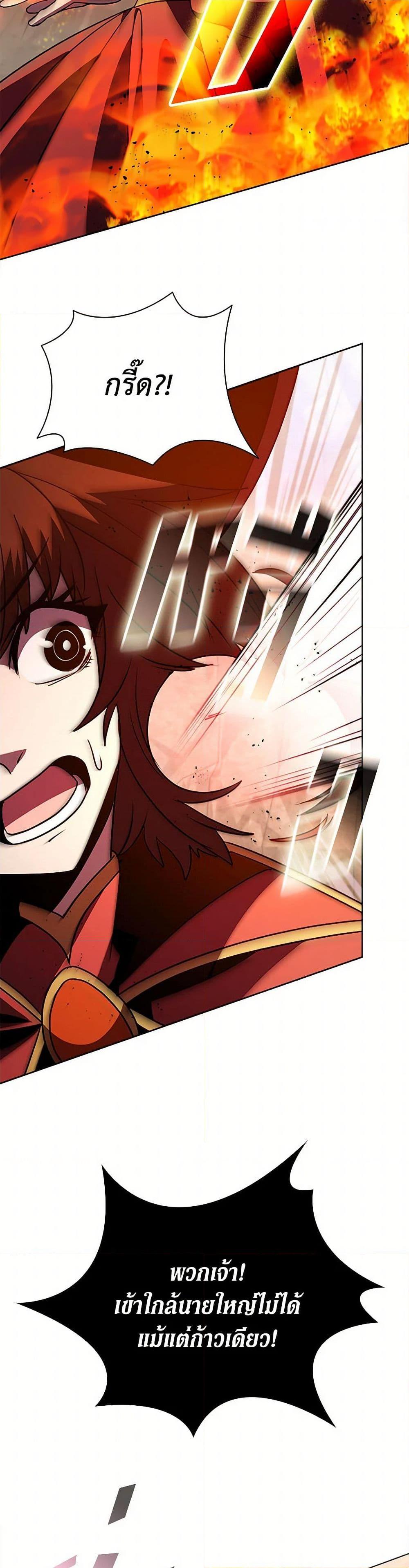 Manga-lc-com อ่านมังงะ อ่านการ์ตูน ออนไลน์ ฟรี Taming Master ตอนที่ 1 2 3 4 5 6 7 8 9 10 11 12 13 14 ฟรี ไม่มีโฆษณา Manga-lc - อ่าน มังงะ อ่าน การ์ตูน ออนไลน์ อ่านมังงะ ฟรี