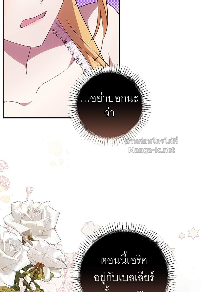 Doujin-Lc- อ่าน โดจิน มังฮวา เกาหลี ญี่ปุ่น จีน แปลไทย อยากได้ ก็เอาไป ตอนที่ 1 2 3 4 5 6 7 8 9 10 11 12 13 14 ฟรี ไม่มีโฆษณา อ่าน โดจิน Manhwa เกาหลี ญี่ปุ่น จีน เรามีครบ คัดมาให้เน้นๆ โดจิน 18+ รับประกันความฟินโดย Doujin Lc