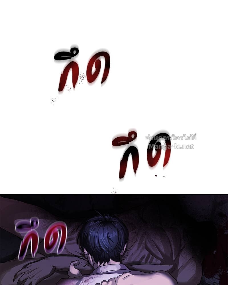 Doujin-Lc- อ่าน โดจิน มังฮวา เกาหลี ญี่ปุ่น จีน แปลไทย ข้าราชการพิเศษ ตอนที่ 1 2 3 4 5 6 7 8 9 10 11 12 13 14 ฟรี ไม่มีโฆษณา อ่าน โดจิน Manhwa เกาหลี ญี่ปุ่น จีน เรามีครบ คัดมาให้เน้นๆ โดจิน 18+ รับประกันความฟินโดย Doujin Lc