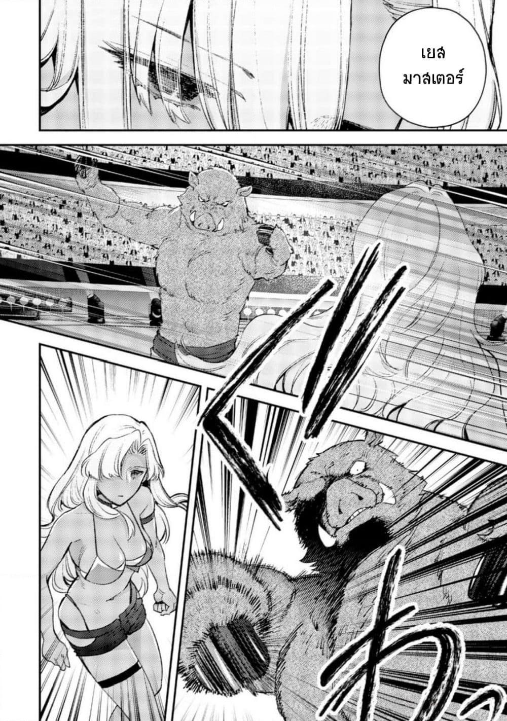 Manga-lc-com อ่านมังงะ อ่านการ์ตูน ออนไลน์ ฟรี Mob Kousei No Ore Demo Boukensha Ni Nareba Ria Takashi Ni Naremasu Ka ตอนที่ 1 2 3 4 5 6 7 8 9 10 11 12 13 14 ฟรี ไม่มีโฆษณา Manga-lc - อ่าน มังงะ อ่าน การ์ตูน ออนไลน์ อ่านมังงะ ฟรี