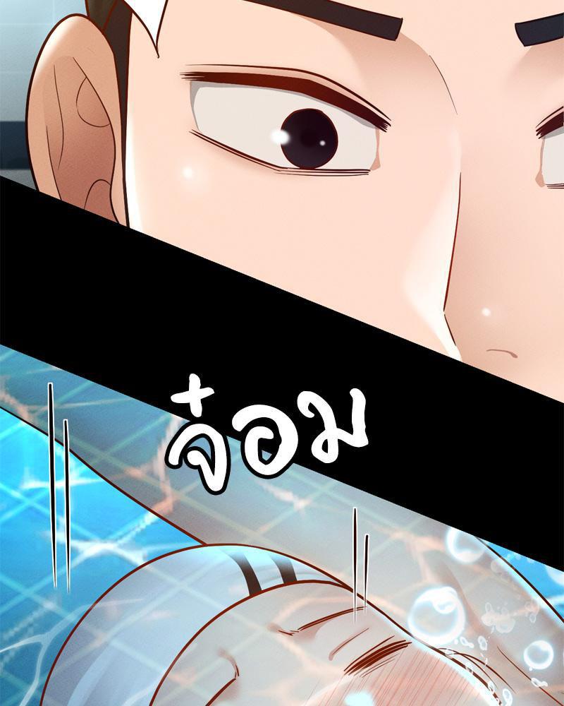 Doujin-Lc- อ่าน โดจิน มังฮวา เกาหลี ญี่ปุ่น จีน แปลไทย sweet home ตอนที่ 1 2 3 4 5 6 7 8 9 10 11 12 13 14 ฟรี ไม่มีโฆษณา อ่าน โดจิน Manhwa เกาหลี ญี่ปุ่น จีน เรามีครบ คัดมาให้เน้นๆ โดจิน 18+ รับประกันความฟินโดย  Doujin Lc