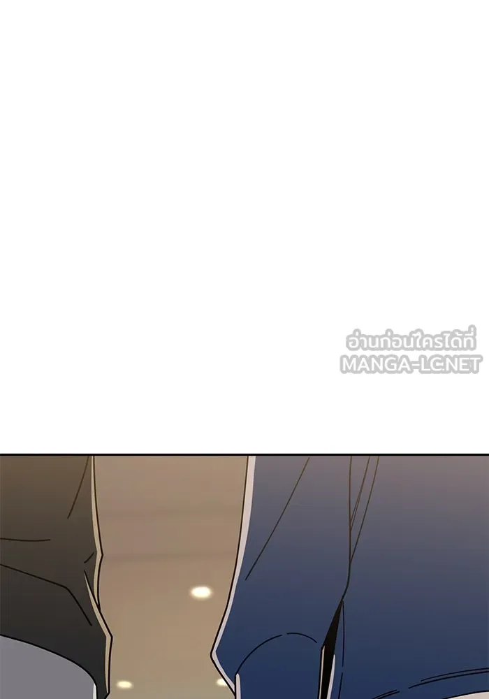 โชคชะตานำพารัก ตอนที่ 28 ใส่ใจเหรอ รูปที่ 9