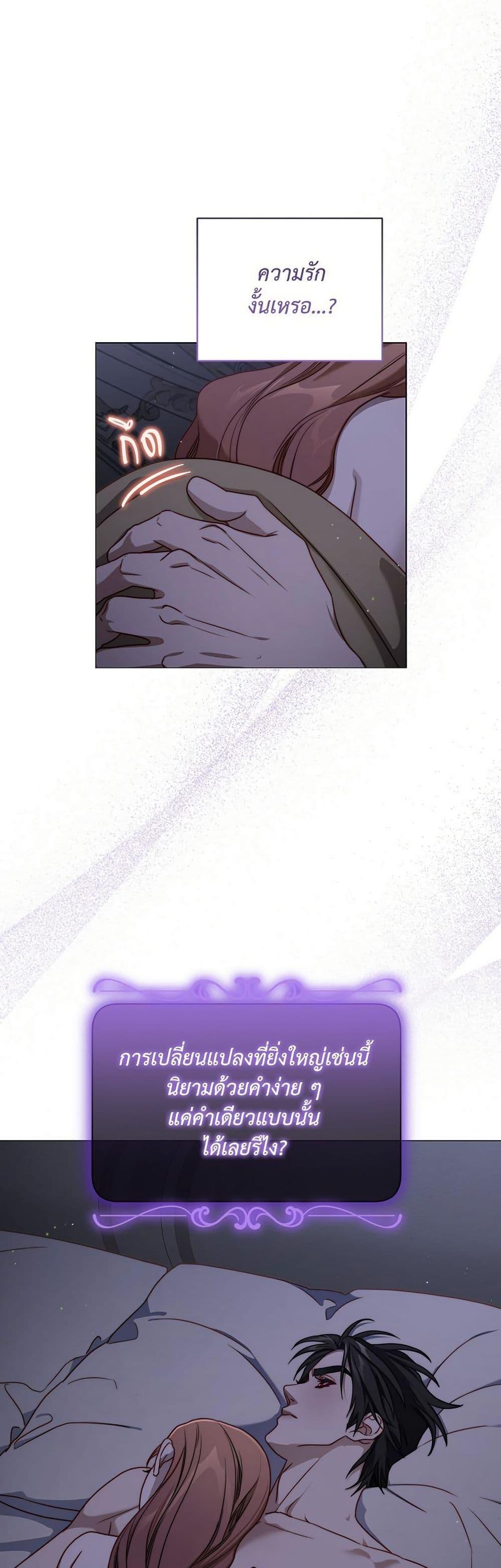 Manga-lc-com อ่านมังงะ อ่านการ์ตูน ออนไลน์ ฟรี Lucia ตอนที่ 1 2 3 4 5 6 7 8 9 10 11 12 13 14 ฟรี ไม่มีโฆษณา Manga-lc - อ่าน มังงะ อ่าน การ์ตูน ออนไลน์ อ่านมังงะ ฟรี