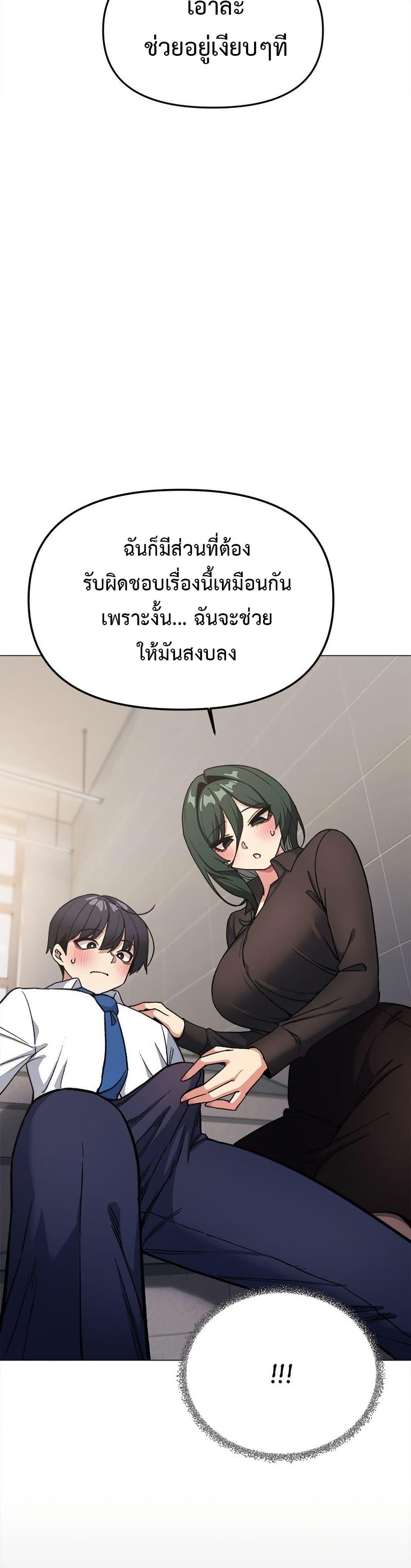 Doujin-Lc- อ่าน โดจิน มังฮวา เกาหลี ญี่ปุ่น จีน แปลไทย Stop Smoking ตอนที่ 1 2 3 4 5 6 7 8 9 10 11 12 13 14 ฟรี ไม่มีโฆษณา อ่าน โดจิน Manhwa เกาหลี ญี่ปุ่น จีน เรามีครบ คัดมาให้เน้นๆ โดจิน 18+ รับประกันความฟินโดย  Doujin Lc