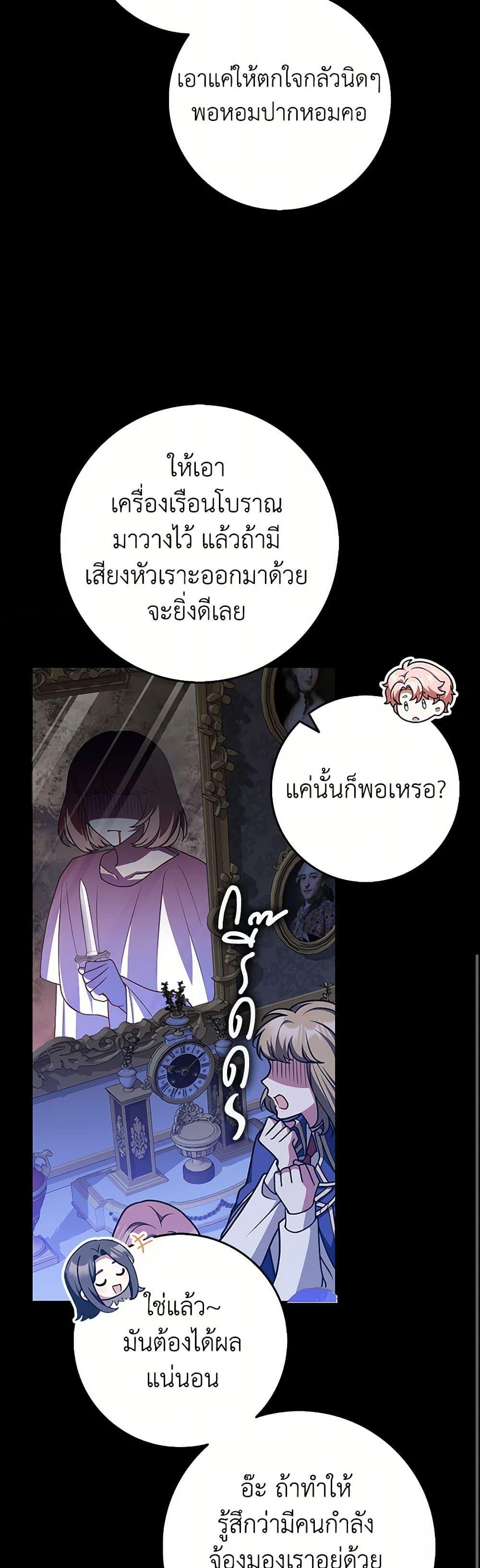 Manga-lc-com อ่านมังงะ อ่านการ์ตูน ออนไลน์ ฟรี Friends Shouldn’t Act This Way ตอนที่ 1 2 3 4 5 6 7 8 9 10 11 12 13 14 ฟรี ไม่มีโฆษณา Manga-lc - อ่าน มังงะ อ่าน การ์ตูน ออนไลน์ อ่านมังงะ ฟรี