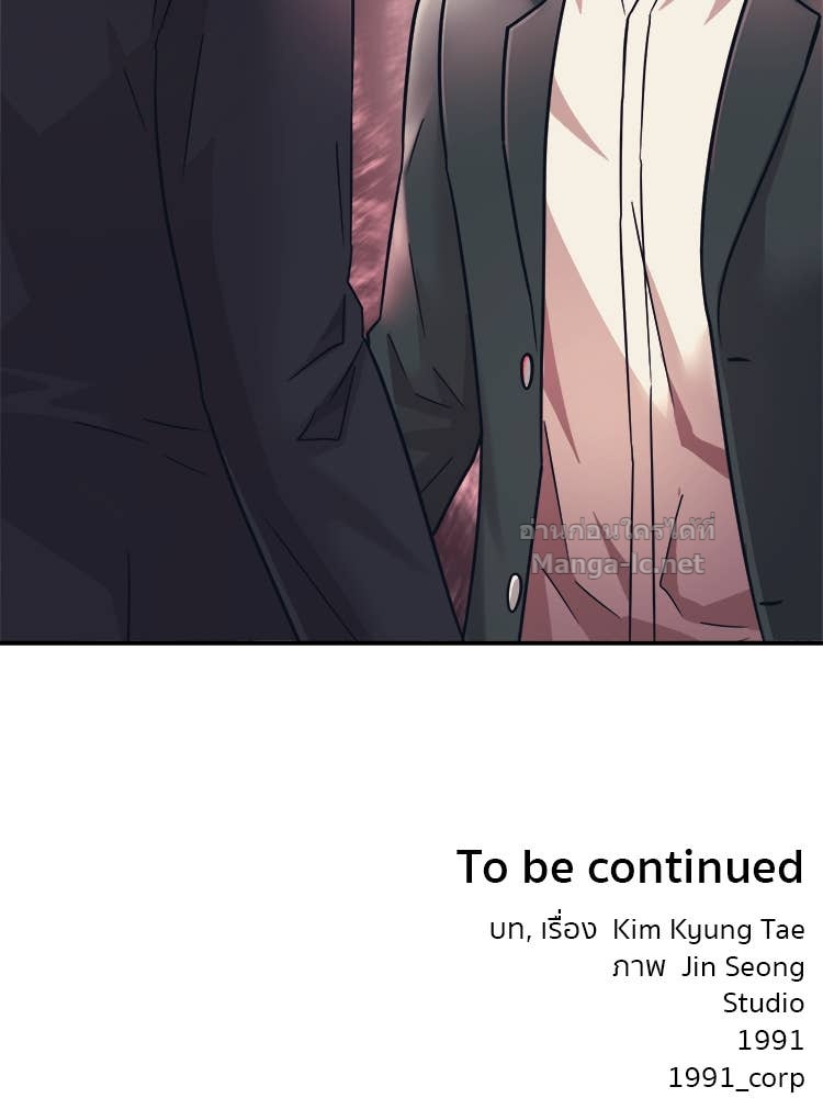 Doujin-Lc- อ่าน โดจิน มังฮวา เกาหลี ญี่ปุ่น จีน แปลไทย โคตรแกร่ง ตอนที่ 1 2 3 4 5 6 7 8 9 10 11 12 13 14 ฟรี ไม่มีโฆษณา อ่าน โดจิน Manhwa เกาหลี ญี่ปุ่น จีน เรามีครบ คัดมาให้เน้นๆ โดจิน 18+ รับประกันความฟินโดย Doujin Lc