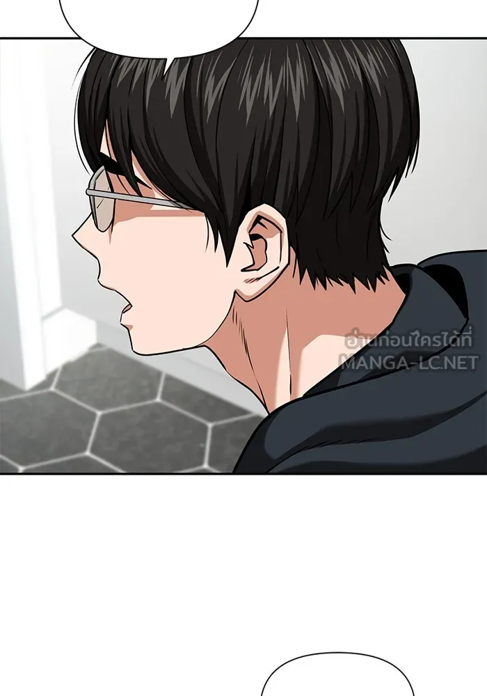 โชคชะตานำพารัก ตอนที่ 112 คาหนังคาเขา รูปที่ 9