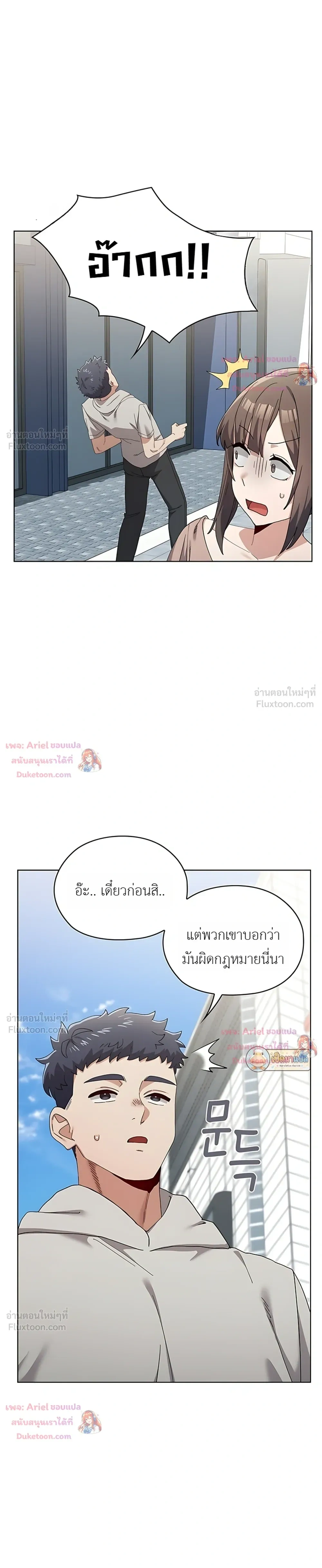 Doujin-Lc- อ่าน โดจิน มังฮวา เกาหลี ญี่ปุ่น จีน แปลไทย Where Did All the Men Go ผู้ชายขาดแคลนผมเลยต้องรับจบ ตอนที่ 1 2 3 4 5 6 7 8 9 10 11 12 13 14 ฟรี ไม่มีโฆษณา อ่าน โดจิน Manhwa เกาหลี ญี่ปุ่น จีน เรามีครบ คัดมาให้เน้นๆ โดจิน 18+ รับประกันความฟินโดย  Doujin Lc