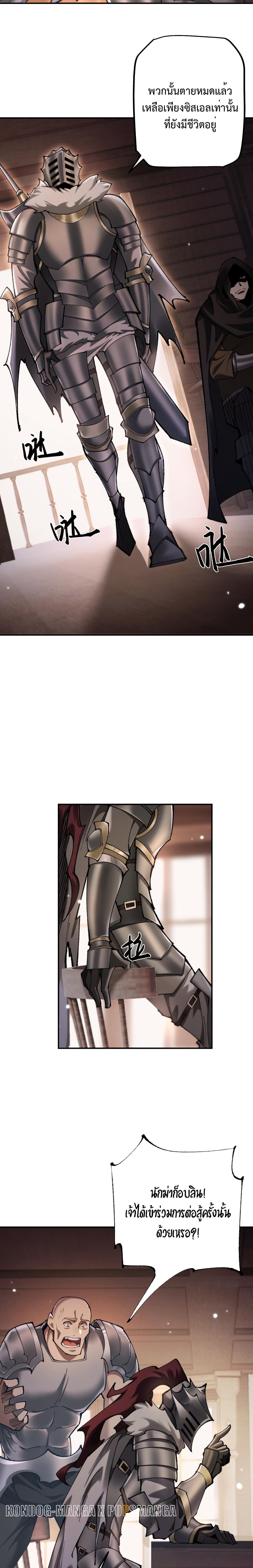 Manga-lc-com อ่านมังงะ อ่านการ์ตูน ออนไลน์ ฟรี From Goblin to Goblin God ตอนที่ 1 2 3 4 5 6 7 8 9 10 11 12 13 14 ฟรี ไม่มีโฆษณา Manga-lc - อ่าน มังงะ อ่าน การ์ตูน ออนไลน์ อ่านมังงะ ฟรี