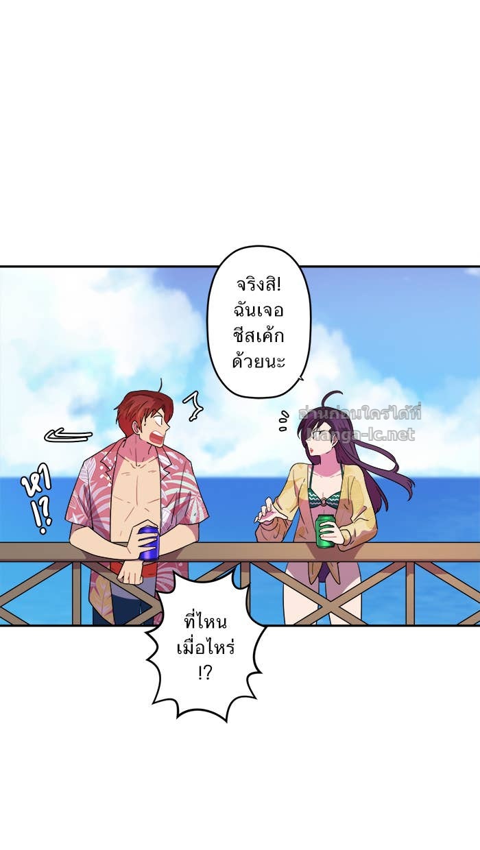 Doujin-Lc- อ่าน โดจิน มังฮวา เกาหลี ญี่ปุ่น จีน แปลไทย Take My Money รักนี้...มีเปย์ ตอนที่ 1 2 3 4 5 6 7 8 9 10 11 12 13 14 ฟรี ไม่มีโฆษณา อ่าน โดจิน Manhwa เกาหลี ญี่ปุ่น จีน เรามีครบ คัดมาให้เน้นๆ โดจิน 18+ รับประกันความฟินโดย Doujin Lc