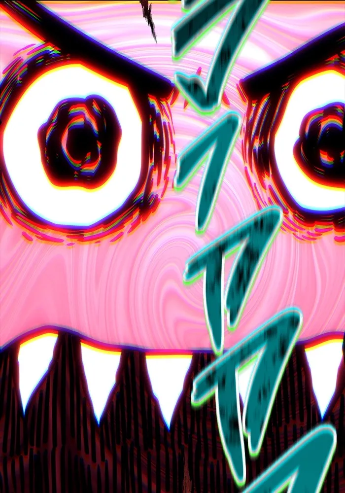 อูเร็ค มาซิโน่ ตอนที่ 8 วิญญาณ รูปที่ 181