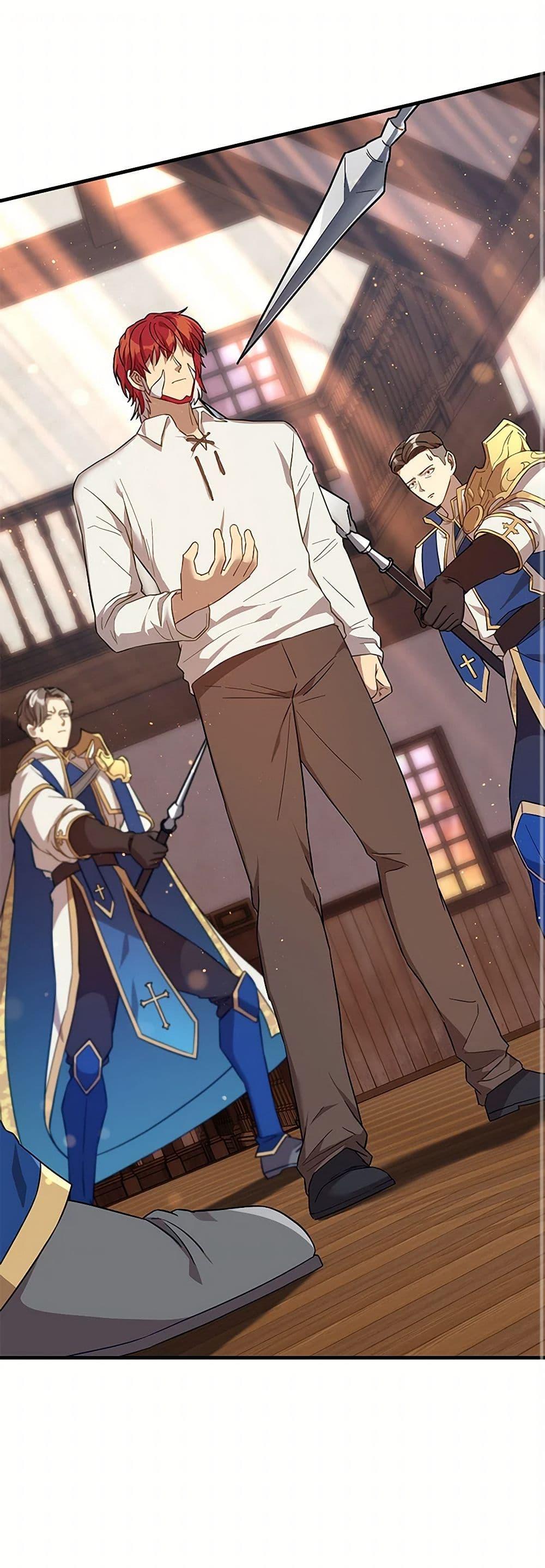 Manga-lc-com อ่านมังงะ อ่านการ์ตูน ออนไลน์ ฟรี The Baby Saint Wants to Destroy the World! ตอนที่ 1 2 3 4 5 6 7 8 9 10 11 12 13 14 ฟรี ไม่มีโฆษณา Manga-lc - อ่าน มังงะ อ่าน การ์ตูน ออนไลน์ อ่านมังงะ ฟรี