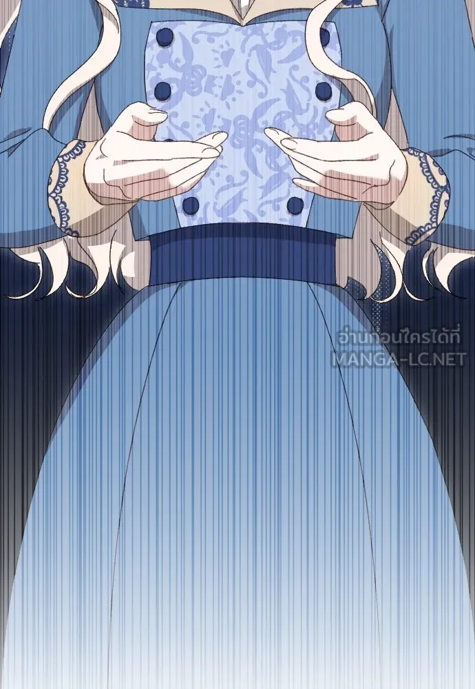 แด่ใจที่ไร้รัก ตอนที่ 1 รูปที่ 54