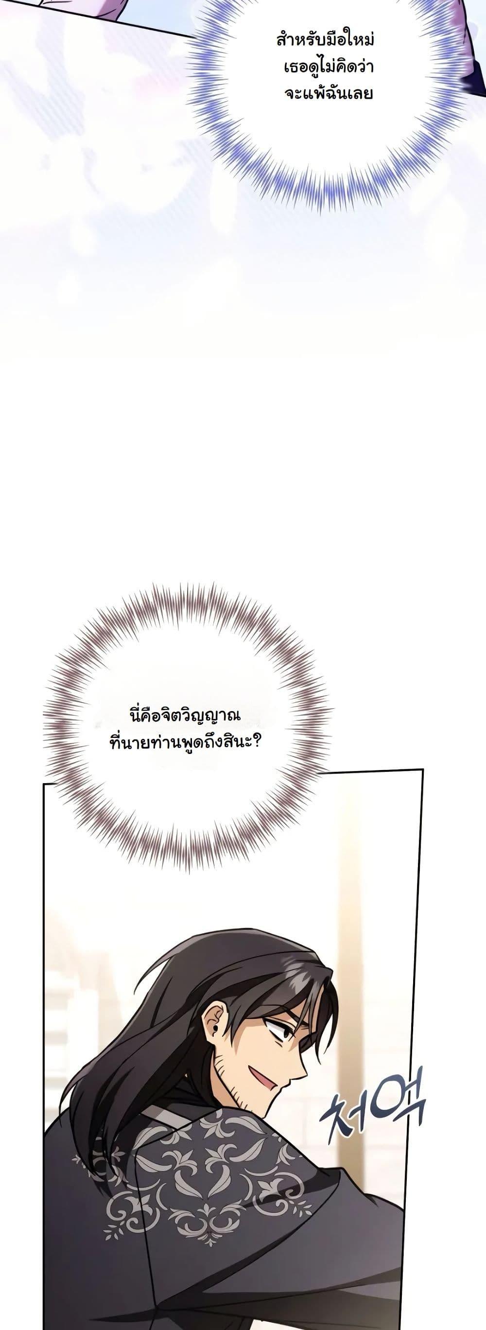 Manga-lc-com อ่านมังงะ อ่านการ์ตูน ออนไลน์ ฟรี A Slave of Rubelfast ตอนที่ 1 2 3 4 5 6 7 8 9 10 11 12 13 14 ฟรี ไม่มีโฆษณา Manga-lc - อ่าน มังงะ อ่าน การ์ตูน ออนไลน์ อ่านมังงะ ฟรี