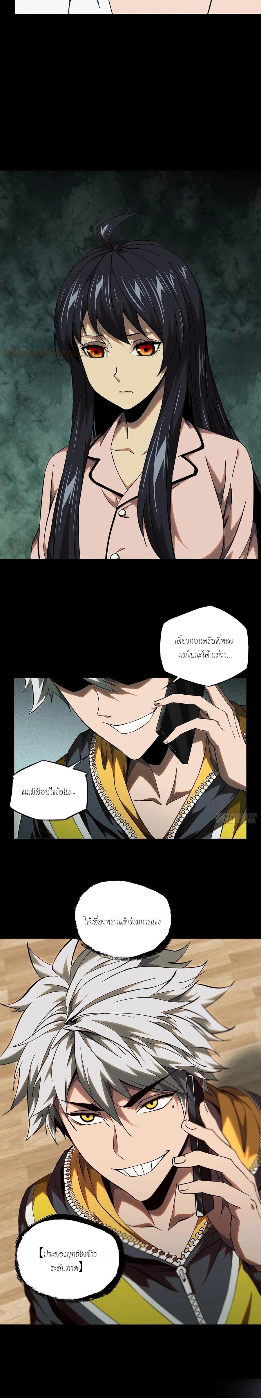 Manga-lc-com อ่านมังงะ อ่านการ์ตูน ออนไลน์ ฟรี Formless Form ตอนที่ 1 2 3 4 5 6 7 8 9 10 11 12 13 14 ฟรี ไม่มีโฆษณา Manga-lc - อ่าน มังงะ อ่าน การ์ตูน ออนไลน์ อ่านมังงะ ฟรี