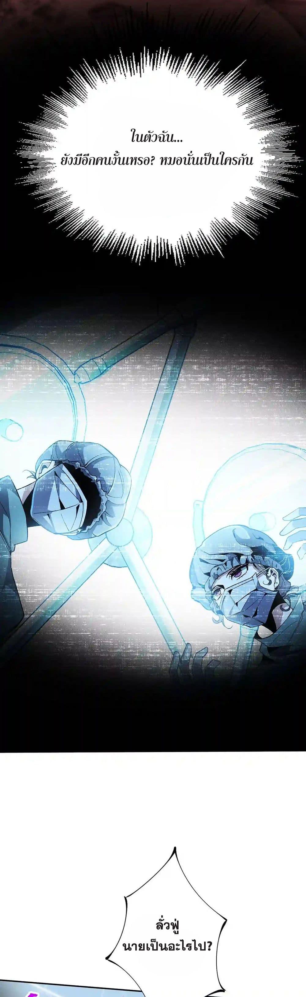 Manga-lc-com อ่านมังงะ อ่านการ์ตูน ออนไลน์ ฟรี An Hai Ji Yuan ตอนที่ 1 2 3 4 5 6 7 8 9 10 11 12 13 14 ฟรี ไม่มีโฆษณา Manga-lc - อ่าน มังงะ อ่าน การ์ตูน ออนไลน์ อ่านมังงะ ฟรี