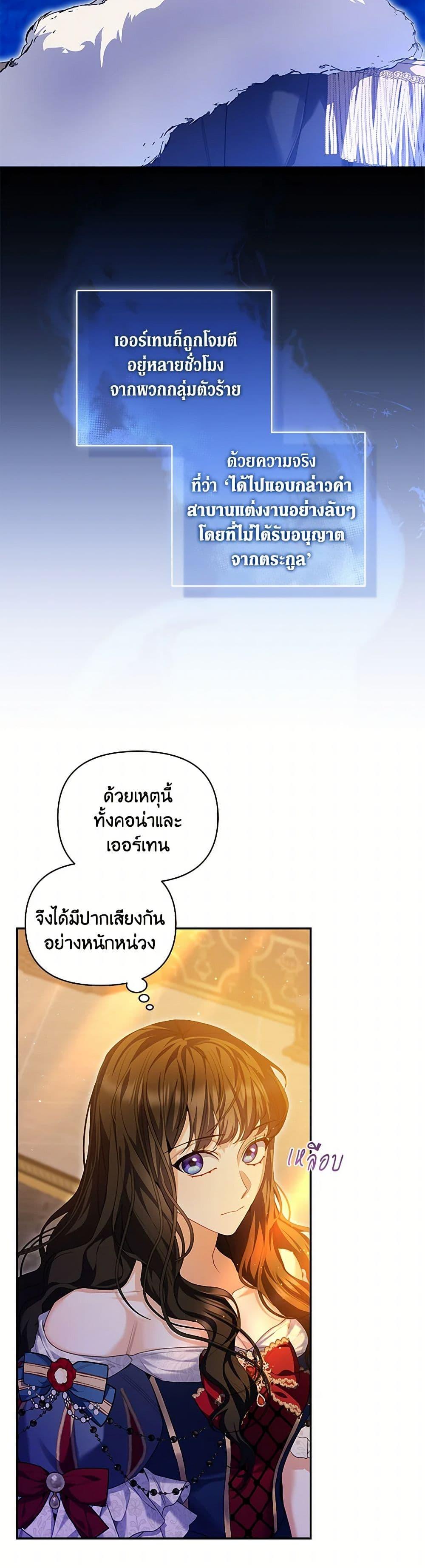 Manga-lc-com อ่านมังงะ อ่านการ์ตูน ออนไลน์ ฟรี Reforming My Regretful Husband ตอนที่ 1 2 3 4 5 6 7 8 9 10 11 12 13 14 ฟรี ไม่มีโฆษณา Manga-lc - อ่าน มังงะ อ่าน การ์ตูน ออนไลน์ อ่านมังงะ ฟรี