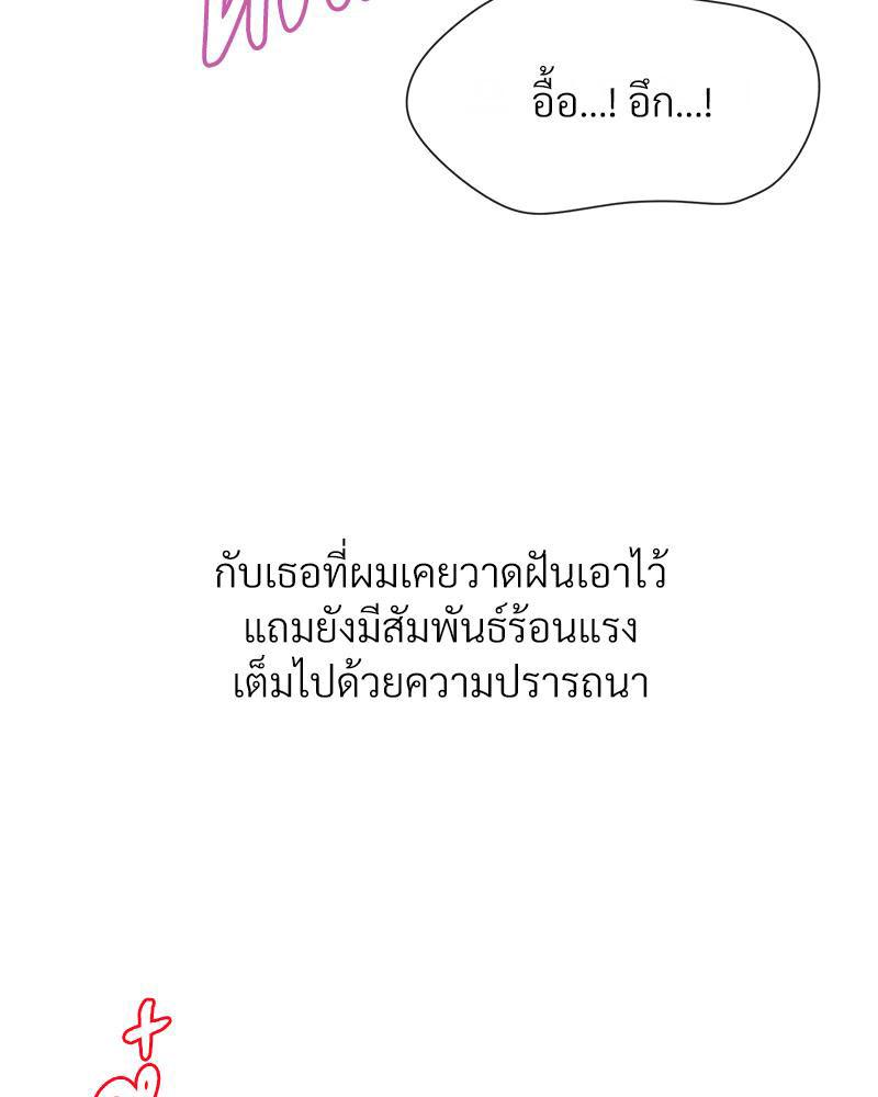 Doujin-Lc- อ่าน โดจิน มังฮวา เกาหลี ญี่ปุ่น จีน แปลไทย Delirious Diary ตอนที่ 1 2 3 4 5 6 7 8 9 10 11 12 13 14 ฟรี ไม่มีโฆษณา อ่าน โดจิน Manhwa เกาหลี ญี่ปุ่น จีน เรามีครบ คัดมาให้เน้นๆ โดจิน 18+ รับประกันความฟินโดย  Doujin Lc