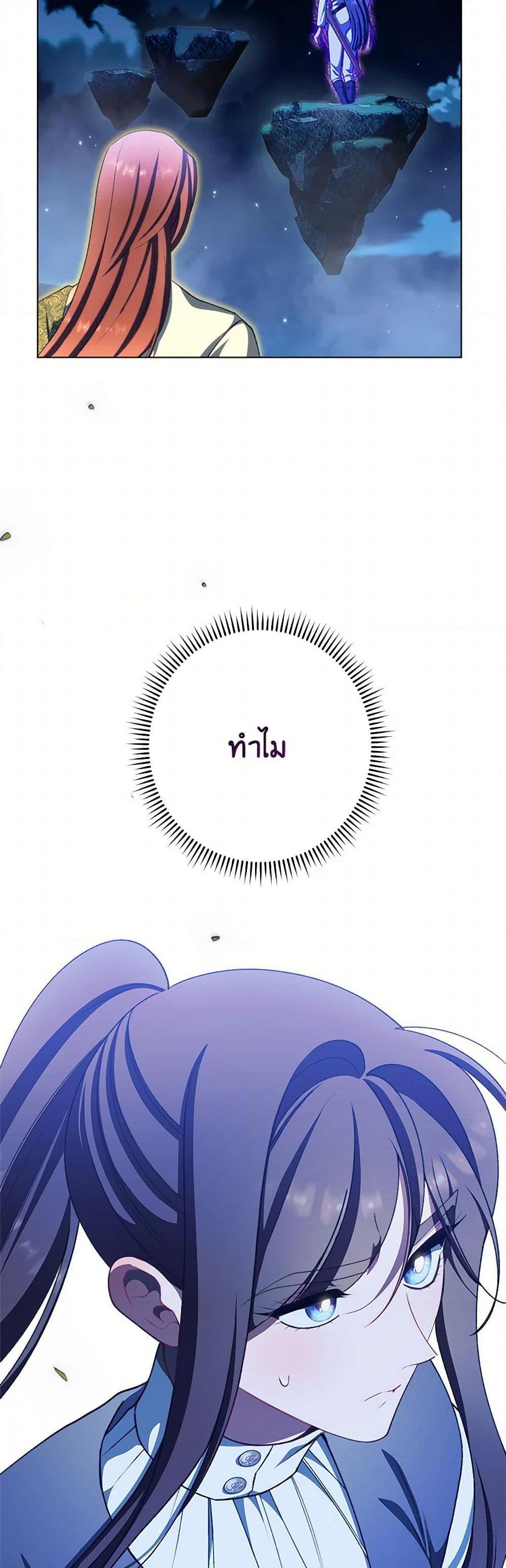 Manga-lc-com อ่านมังงะ อ่านการ์ตูน ออนไลน์ ฟรี The Villainess Empress’s Attendant ตอนที่ 1 2 3 4 5 6 7 8 9 10 11 12 13 14 ฟรี ไม่มีโฆษณา Manga-lc - อ่าน มังงะ อ่าน การ์ตูน ออนไลน์ อ่านมังงะ ฟรี