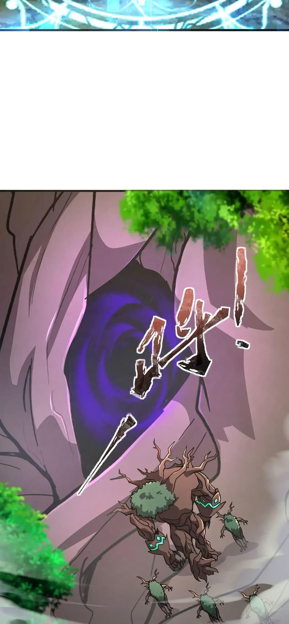 Manga-lc-com อ่านมังงะ อ่านการ์ตูน ออนไลน์ ฟรี SSS-Rank Lone Summoner ตอนที่ 1 2 3 4 5 6 7 8 9 10 11 12 13 14 ฟรี ไม่มีโฆษณา Manga-lc - อ่าน มังงะ อ่าน การ์ตูน ออนไลน์ อ่านมังงะ ฟรี