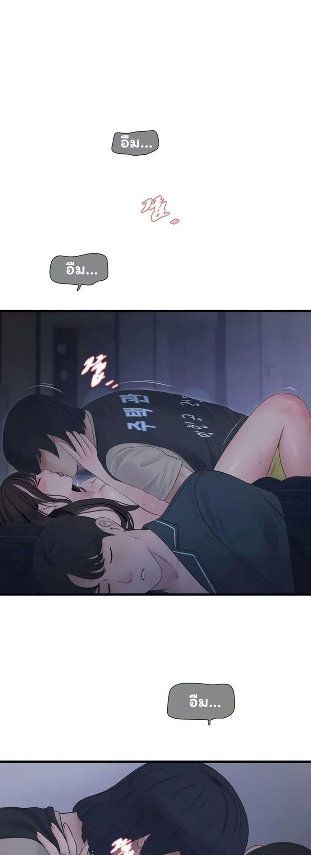 Doujin-Lc- อ่าน โดจิน มังฮวา เกาหลี ญี่ปุ่น จีน แปลไทย The Hole Diary ตอนที่ 1 2 3 4 5 6 7 8 9 10 11 12 13 14 ฟรี ไม่มีโฆษณา อ่าน โดจิน Manhwa เกาหลี ญี่ปุ่น จีน เรามีครบ คัดมาให้เน้นๆ โดจิน 18+ รับประกันความฟินโดย  Doujin Lc