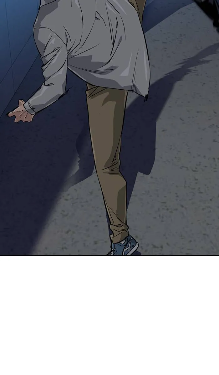 To not die ตอนที่ 20 รูปที่ 89