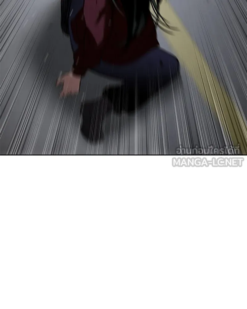 แบคXX ตอนที่ 86 รูปที่ 171