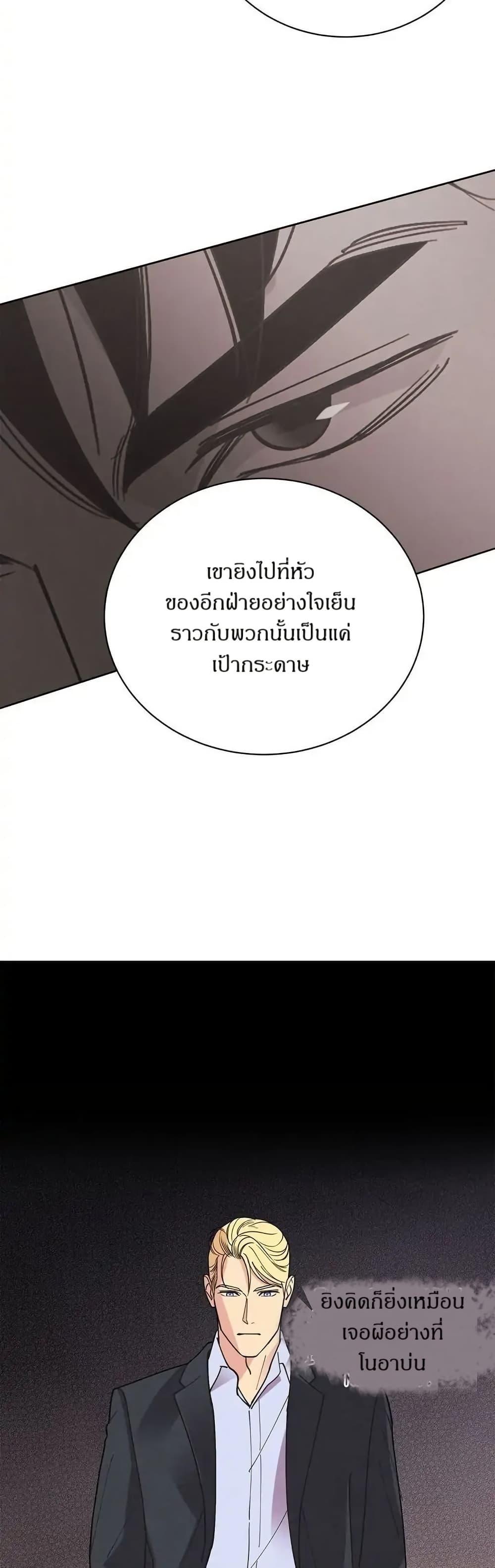 Manga-lc-com อ่านมังงะ อ่านการ์ตูน ออนไลน์ ฟรี Dear Benjamin ตอนที่ 1 2 3 4 5 6 7 8 9 10 11 12 13 14 ฟรี ไม่มีโฆษณา Manga-lc - อ่าน มังงะ อ่าน การ์ตูน ออนไลน์ อ่านมังงะ ฟรี